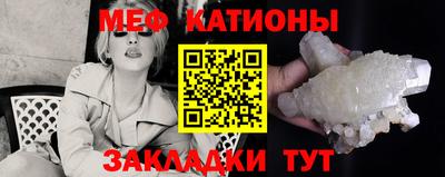 прущая мука Кимры
