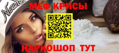 прущие грибы Коммунар