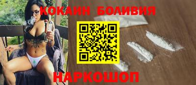 прущая мука Кимры