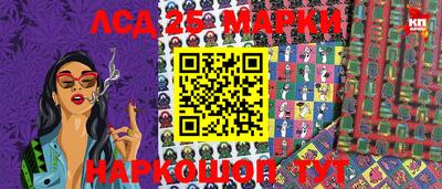 прущая мука Кимры