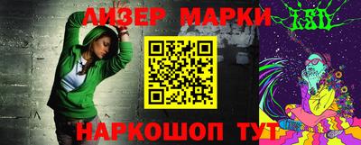 прущая мука Кимры