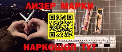 герыч Кинель