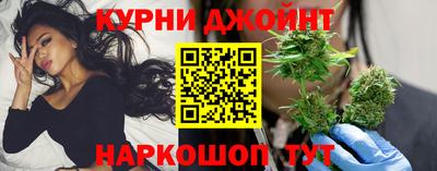 герыч Кинель