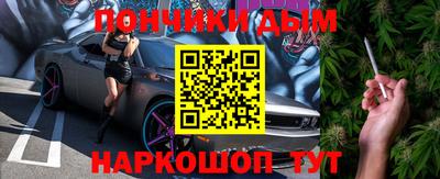 ешки Кингисепп