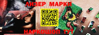 прущая мука Кимры