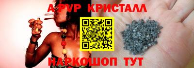 прущая мука Кимры