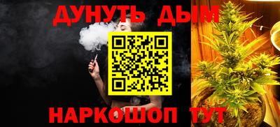 герыч Кинель