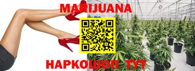 герыч Кинель