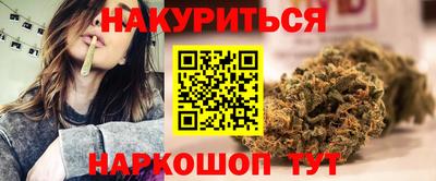 герыч Кинель