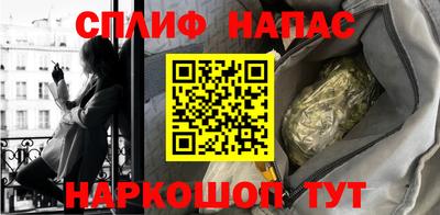 ешки Кингисепп
