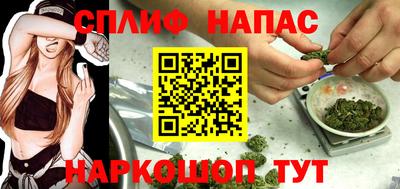 герыч Кинель