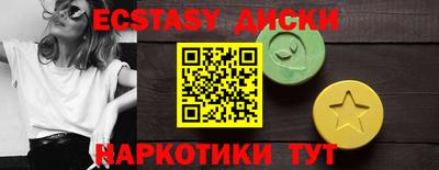 прущая мука Кимры
