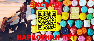 герыч Кинель