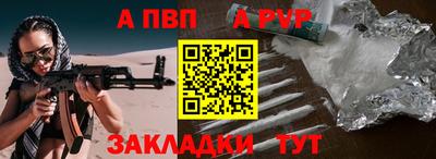 герыч Кинель