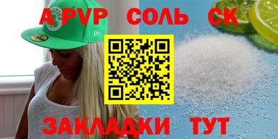 прущая мука Кимры