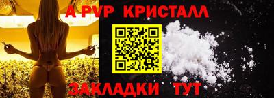 прущая мука Кимры