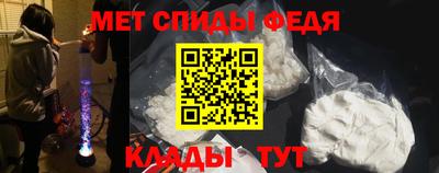 герыч Кинель
