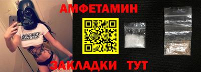 герыч Кинель
