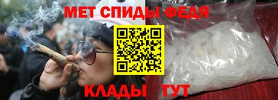 MDMA Premium VHQ Комсомольск-на-Амуре