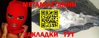 MDMA Premium VHQ Комсомольск-на-Амуре