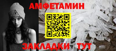 прущая мука Кимры