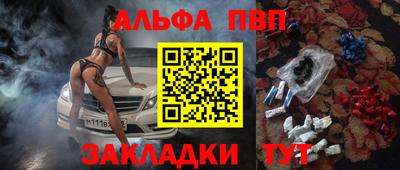 прущая мука Кимры