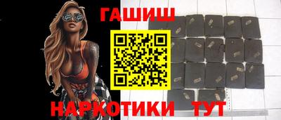 прущая мука Конаково
