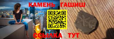 прущая мука Кимры
