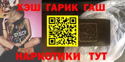 прущая мука Кимры