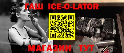 герыч Кинель
