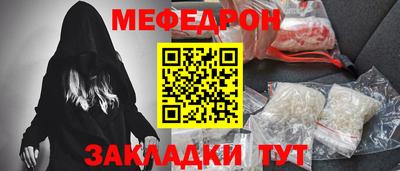 ешки Кингисепп