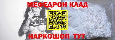 ешки Кингисепп