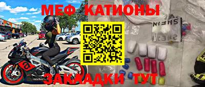 прущие грибы Коммунар